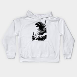 Godzilla King Kaiju - retro japanese Kids Hoodie